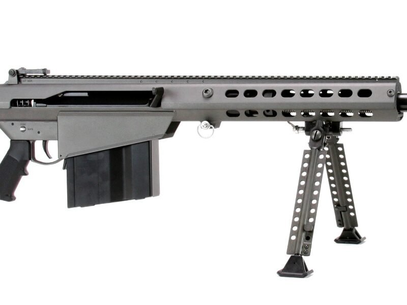 BARRETT FIREARMS M107A1-S 50BMG TUNG 20" 10+1