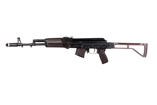 Arsenal SAM7SF 7.62x39mm Semi-Auto AK-47 Plum Rifle with Aluminum Side Folding Stock with Cheek Rest & QD Points - Image 2
