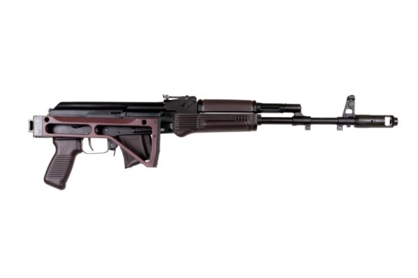 Arsenal SAM7SF 7.62x39mm Semi-Auto AK-47 Plum Rifle with Aluminum Side Folding Stock with Cheek Rest & QD Points - Image 3