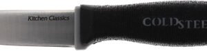 COLD STEEL KITCHEN CLASSICS - PAIRING KNIFE 7" STAINLESS