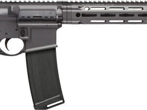 DANIEL DEF. M4 CARBINE V7PRO - 5.56X45 18" 32RD COBALT