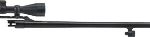 MOSSBERG BARREL & SCOPE 500 - 12GA 24" TROPHY W/3-9 BLUED