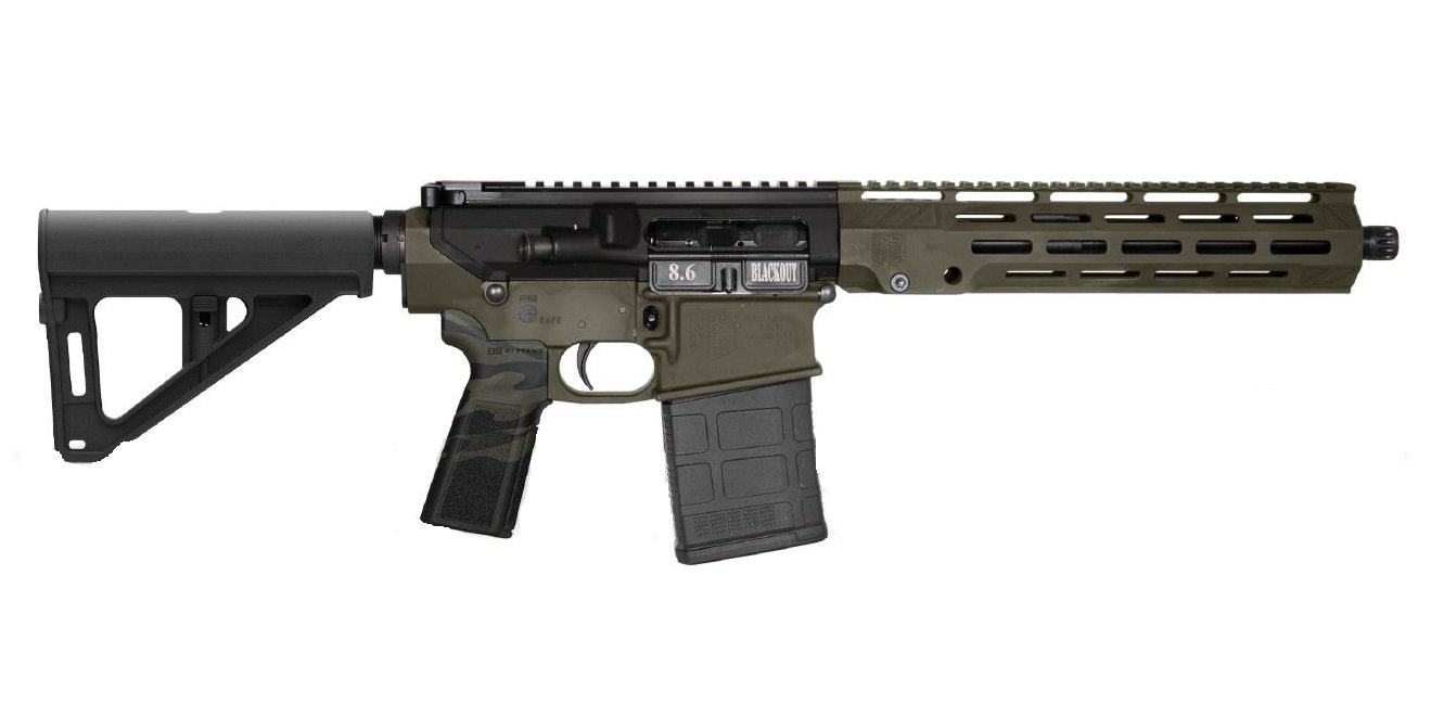 DIAMONDBACK FIREARMS DB10 8.6BLK DUO 12" BRACE