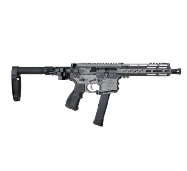 FOS STH RAPT 300BO 7.5" E2 M2 TUNG
