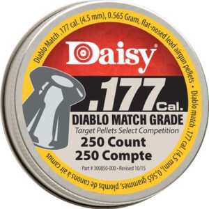 DAISY MATCH GRADE 177 PELLET - 250CT